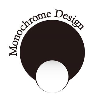 モノクロデザイン